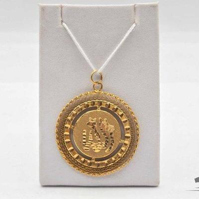 #660 • 18k Gold Allah Pendant, 9g
