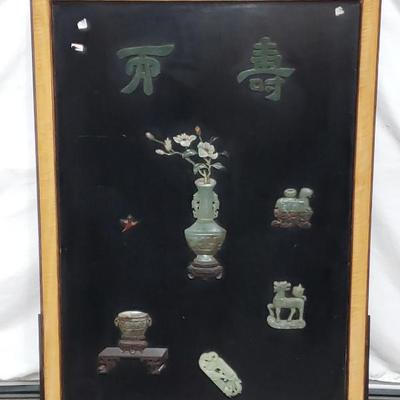 Sale Photo Thumbnail #60