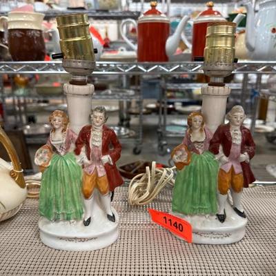 Sale Photo Thumbnail #182