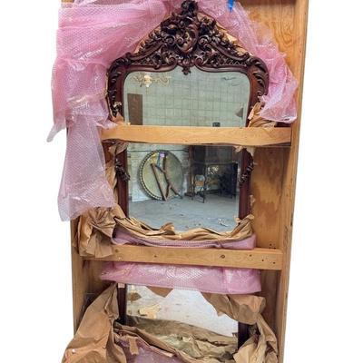 Antique 6.5-ft Carved Wooden Mirror