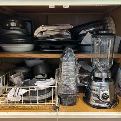 Mystery Baking & Cooking Supplies 