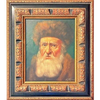 Small Oil Portrait Signed H.J. Topman (13.5”x15.5”)
