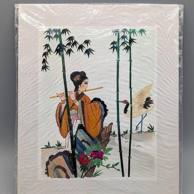 Asian Mixed Media 