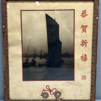 Sale Photo Thumbnail #750