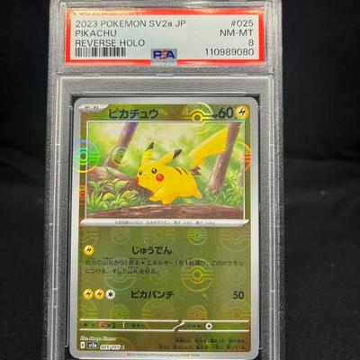 Sale Photo Thumbnail #60