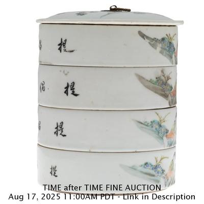 Sale Photo Thumbnail #869