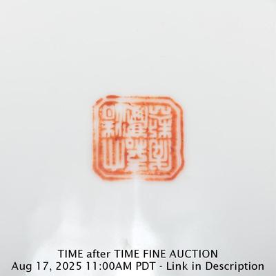 Sale Photo Thumbnail #897