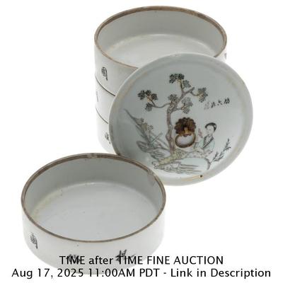 Sale Photo Thumbnail #864
