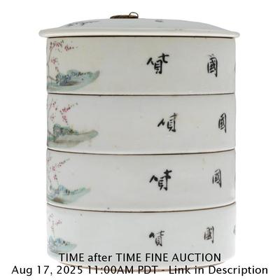 Sale Photo Thumbnail #867