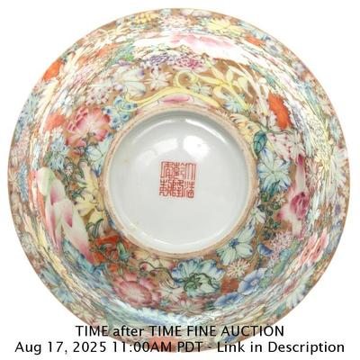 Sale Photo Thumbnail #862