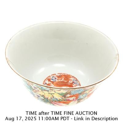 Sale Photo Thumbnail #858