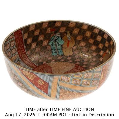 Sale Photo Thumbnail #931