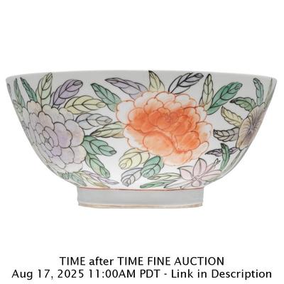Sale Photo Thumbnail #894