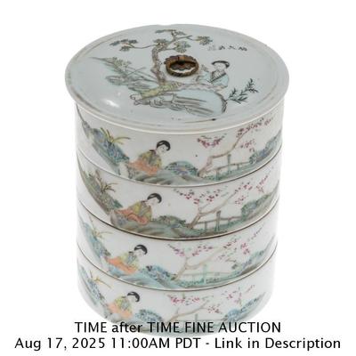 Sale Photo Thumbnail #865