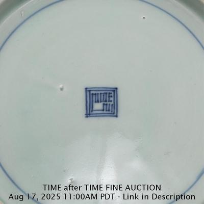 Sale Photo Thumbnail #886