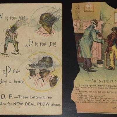 Sale Photo Thumbnail #28