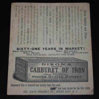 Sale Photo Thumbnail #27