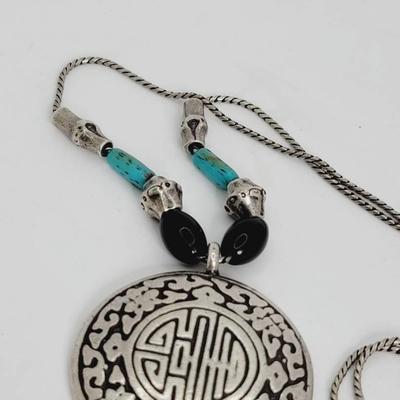 Silver Tone Chinese Medallion Disc Necklace 