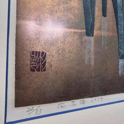 Sale Photo Thumbnail #162
