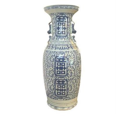 Lot 009-002  
Qing Dynasty Double Happiness & Love Chinese Floor Vase