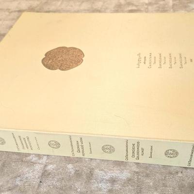 20+ LB Giant Folio Georgian Goldsmithing 8th–18th Century - 21x25x4", 200 Plates, 5 Languages, VTG