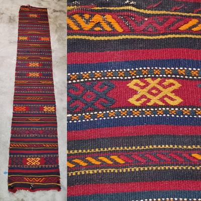Narrow Woven Kilim Runner - 1’4”x7’7”