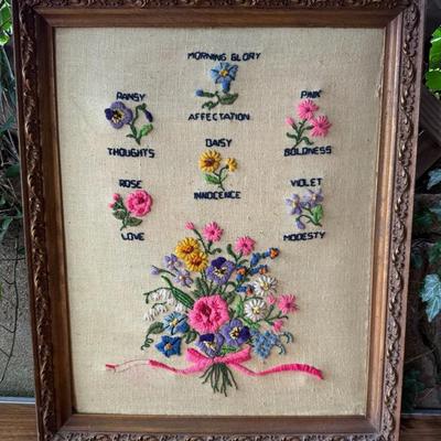 1970s Vintage Embroidered & Framed Floral Or Botanical Art Piece/Wall Hanging
