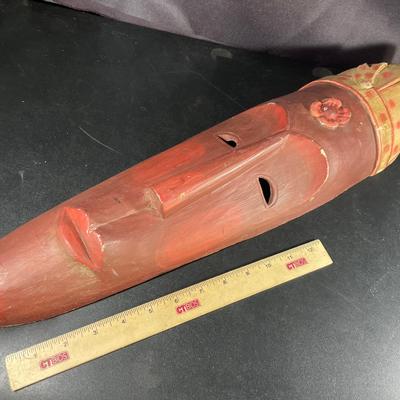 Carved Wooden Primitive Mask