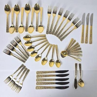 Mid Century Cellini Romanesque Gold Electroplated Flatware Incomplete Set for 8, Rose Pattern