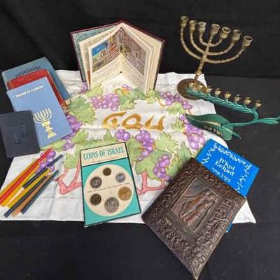 Ct337 jewish keepsakes