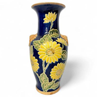 Sale Photo Thumbnail #303: Blue Hand Painted Ceramic Vase w/ Floral Design & Lion Handles