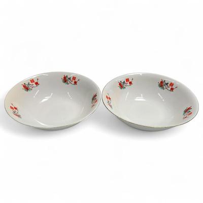 Sale Photo Thumbnail #314: Vintage Porcelain Bowls w/ Double Happiness Motif