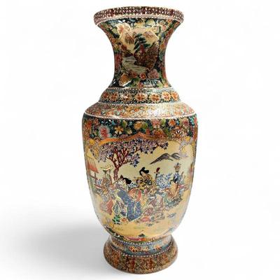 Sale Photo Thumbnail #289: Large Japanese Satsuma Style Vase