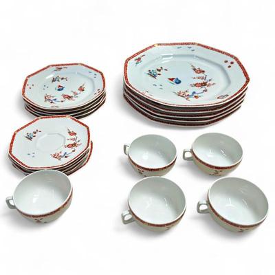 Sale Photo Thumbnail #225: Limoges MoMA Quail & Peony Porcelain Set, 1985
