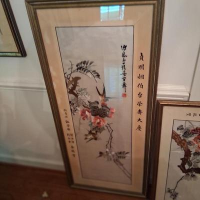 embroidered framed calligraphy