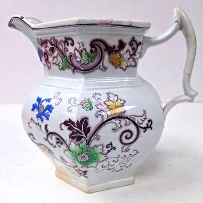 Aurora Patterned Pitcher