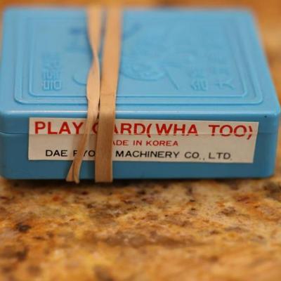 Sale Photo Thumbnail #168