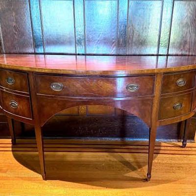 Mahogany bowfront sideboard