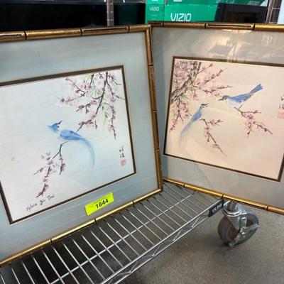 Sale Photo Thumbnail #372