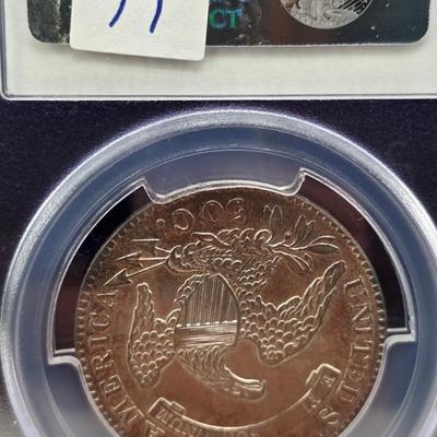 Sale Photo Thumbnail #155