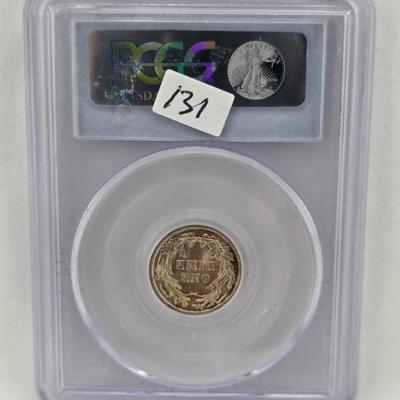 Sale Photo Thumbnail #261