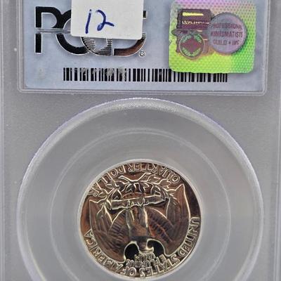 Sale Photo Thumbnail #24