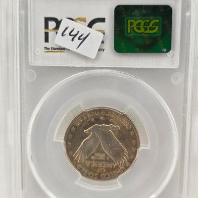 Sale Photo Thumbnail #287
