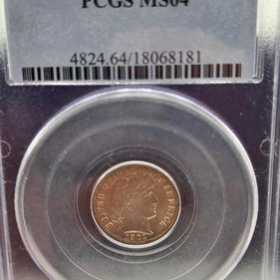 Sale Photo Thumbnail #94