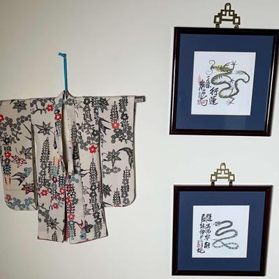 Japanese Inspired Decor