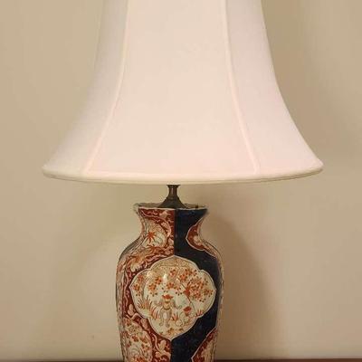 Imari-Style Porcelain Lamp with Ornate Brass Base and Shade
