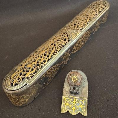 Antique Persian Ink Well And Pen Case Holder