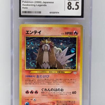Sale Photo Thumbnail #13