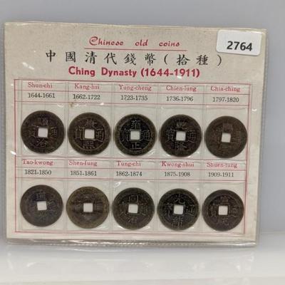 Sale Photo Thumbnail #843