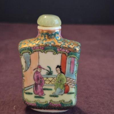 Vintage Hand Painted Gilded Snuff Bottle with Jade Stopper